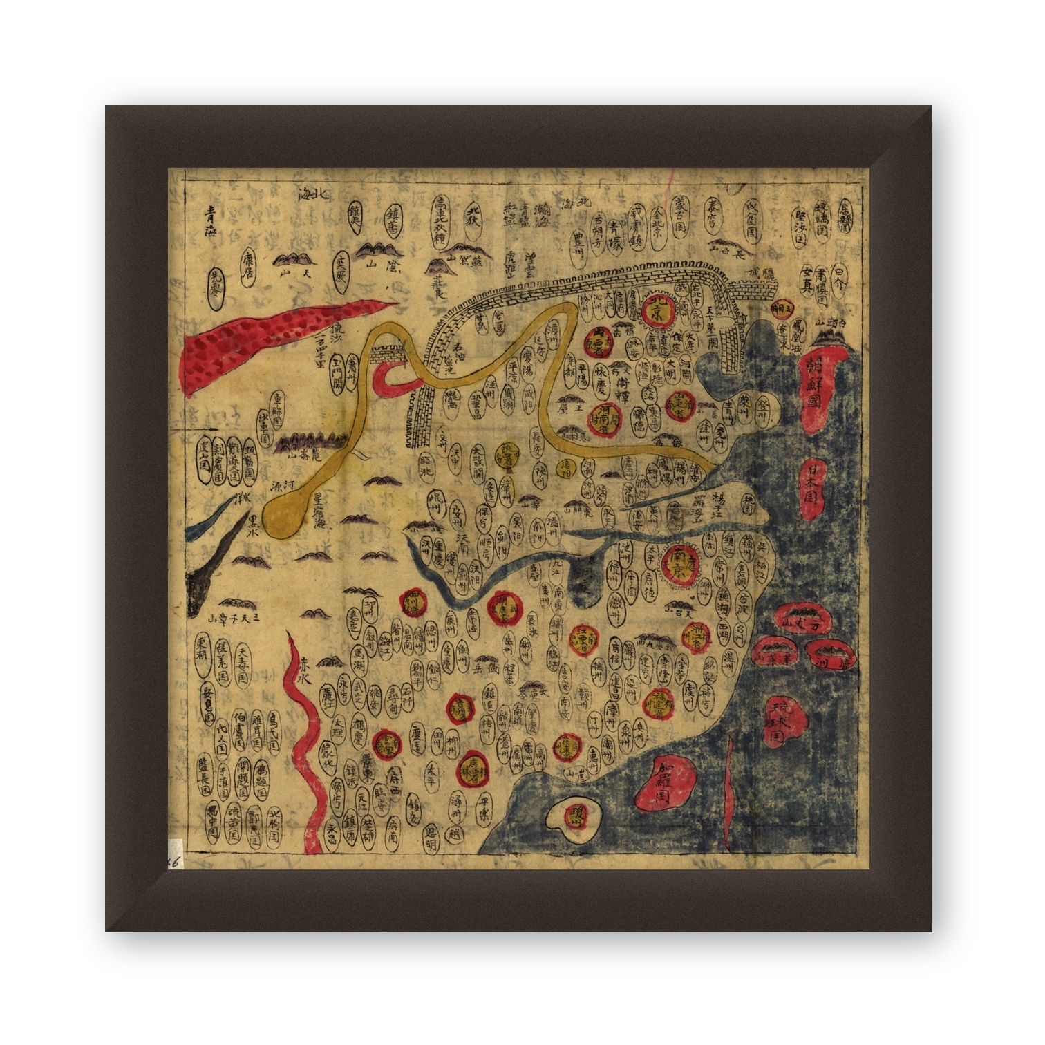 Vintage Maps – Chinese Map – Art Print on Paper or Canvas